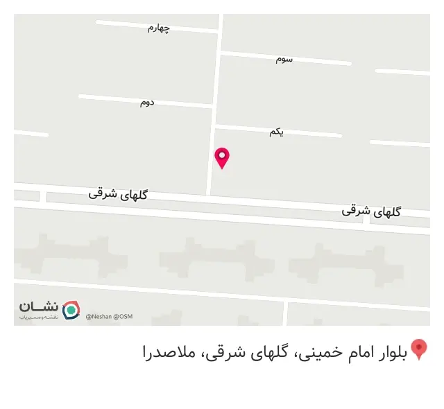 پیرایش مردانه رویال
