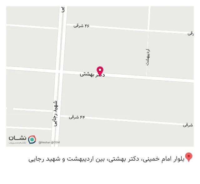 خانه مبل سومریا