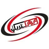 کارگاه سوکت وبراالکتریک