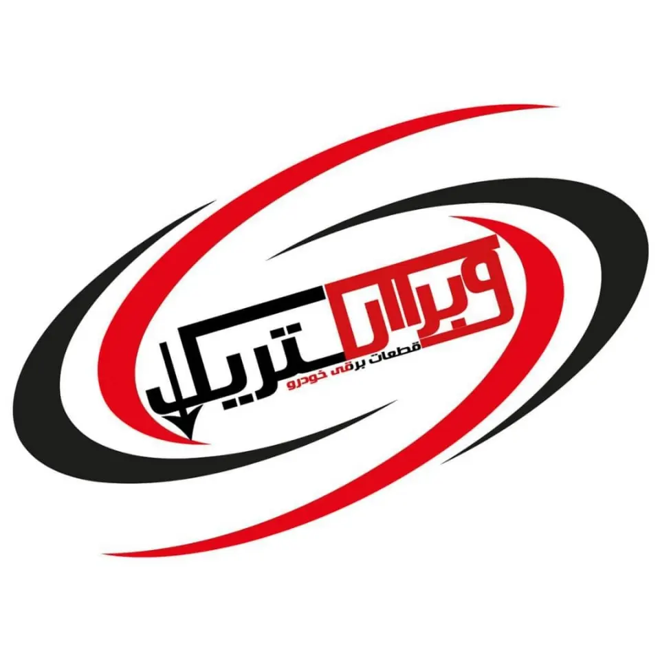کارگاه سوکت وبراالکتریک