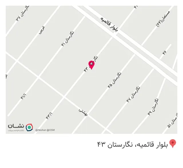 کلینیک ساختمانی لوتوس