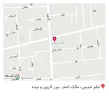 کلینیک زیبایی اسکندری در کارون جنوبی تهران