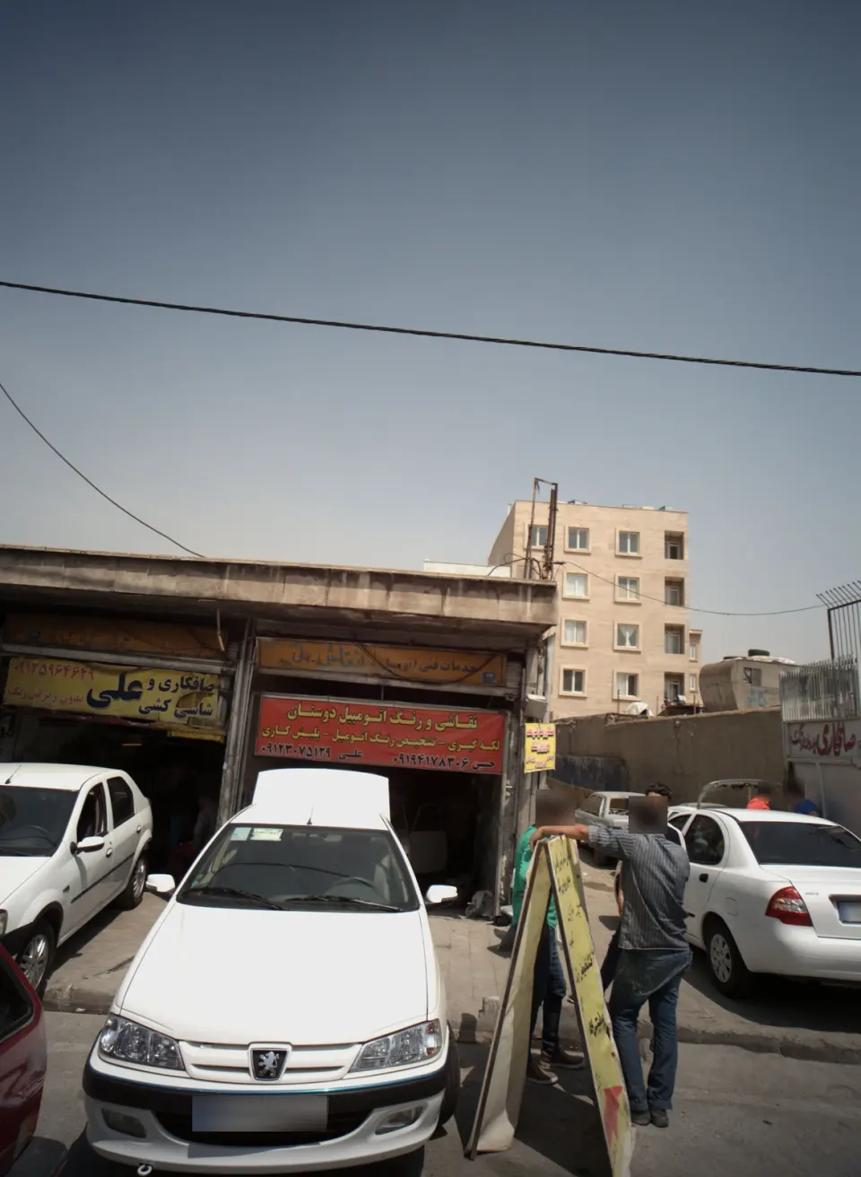 نقاشی و رنگ اتومبیل دوستان