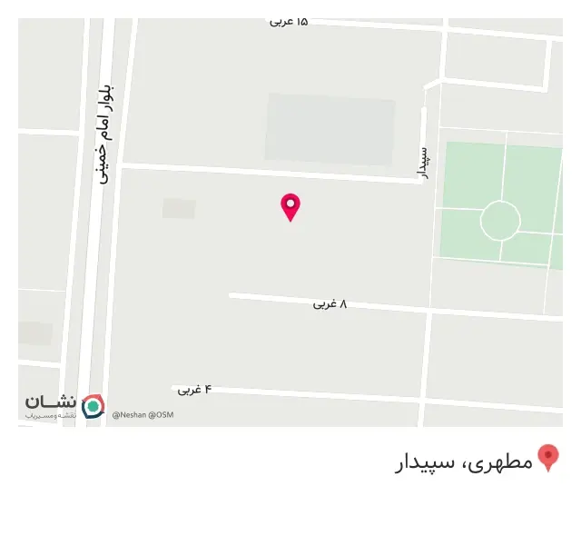 کلبه برگ سبز