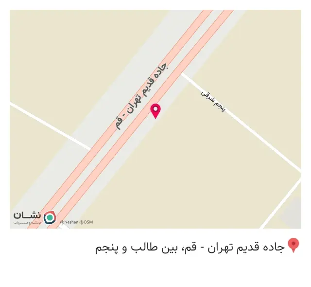 فروشگاه ایران لیفتراک