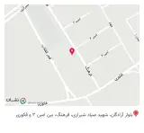 مرکز دیالیز افلاک