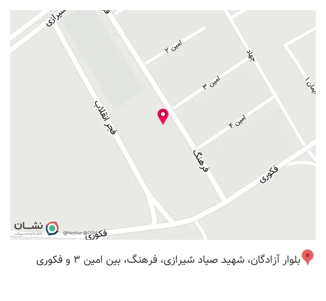مرکز دیالیز افلاک