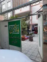 کلیدسازی فتح