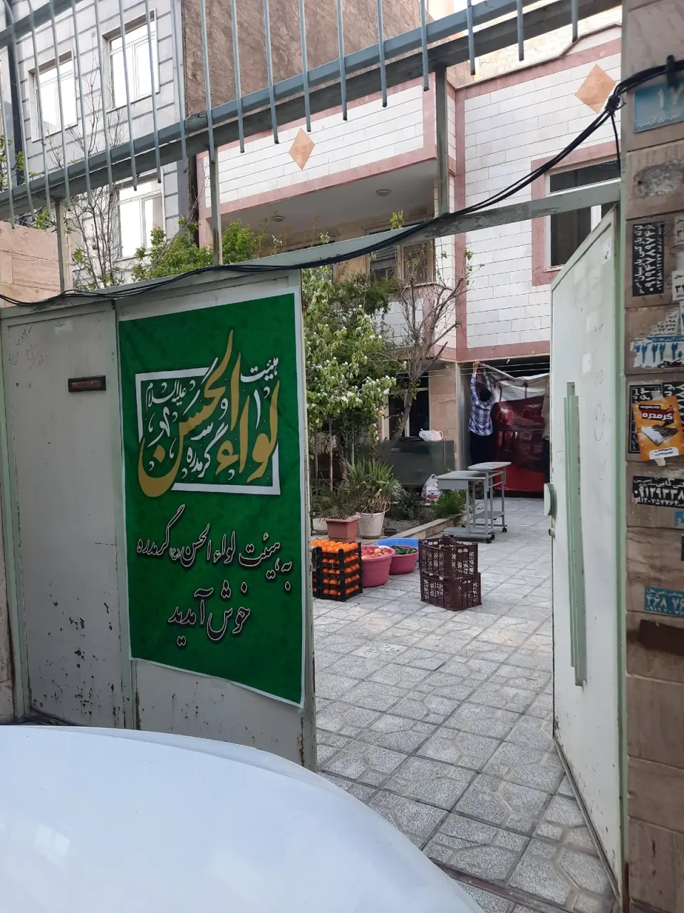 کلیدسازی فتح