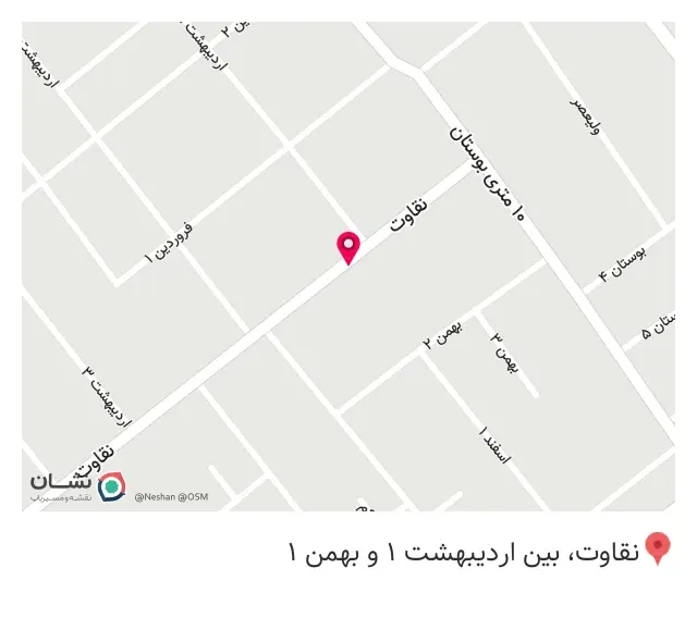 تعویض روغنی فرزاد