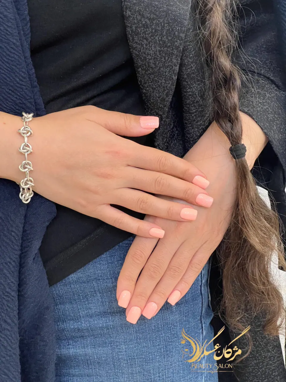سالن زیبایی مژگان عسگری