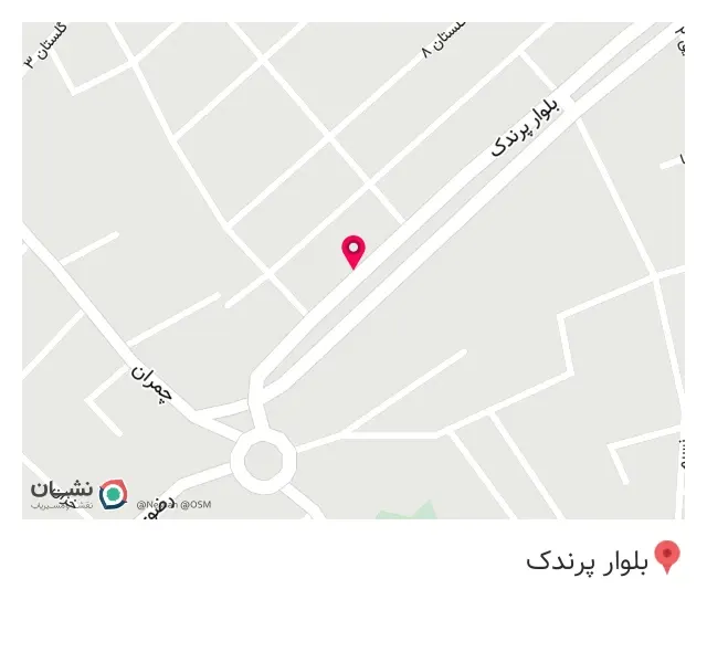 املاک عسکری