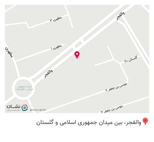فروشگاه کاشی و سرامیک مسعودی زاده در تربت جام