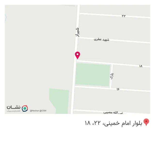 مکانیکی لطفی