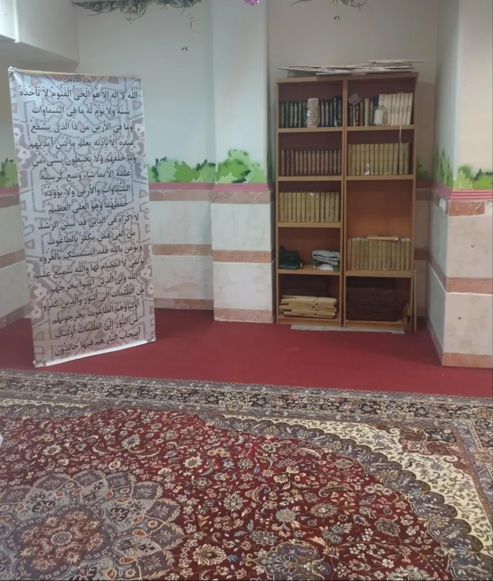دبستان دخترانه شهید هادی آریایی