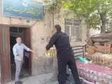 مرکزنیکوکاری مهربیت الرحمه