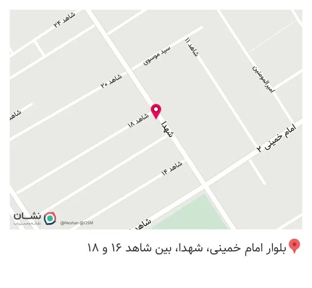 پوشاک میس جامک