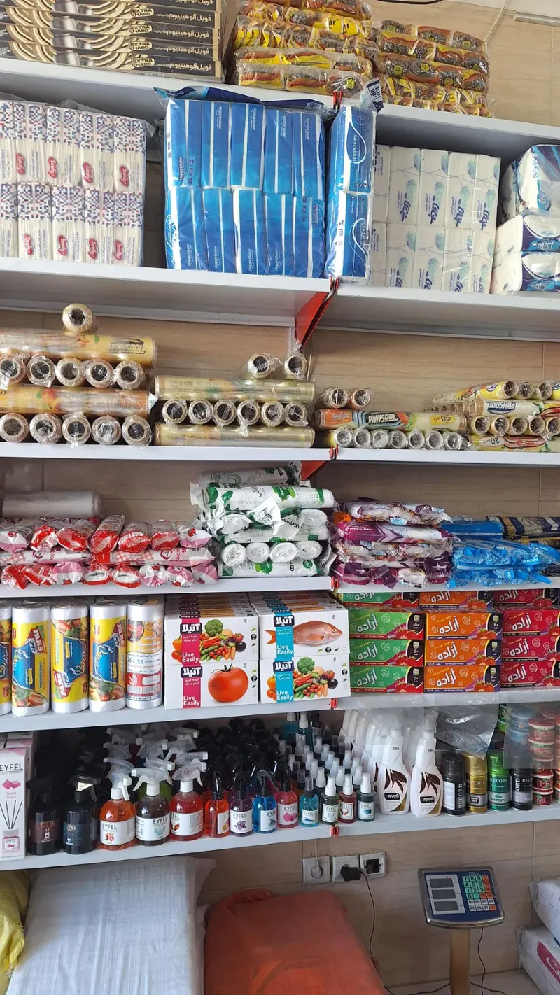فروشگاه آذرباییجان