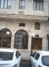پیرایش سالار