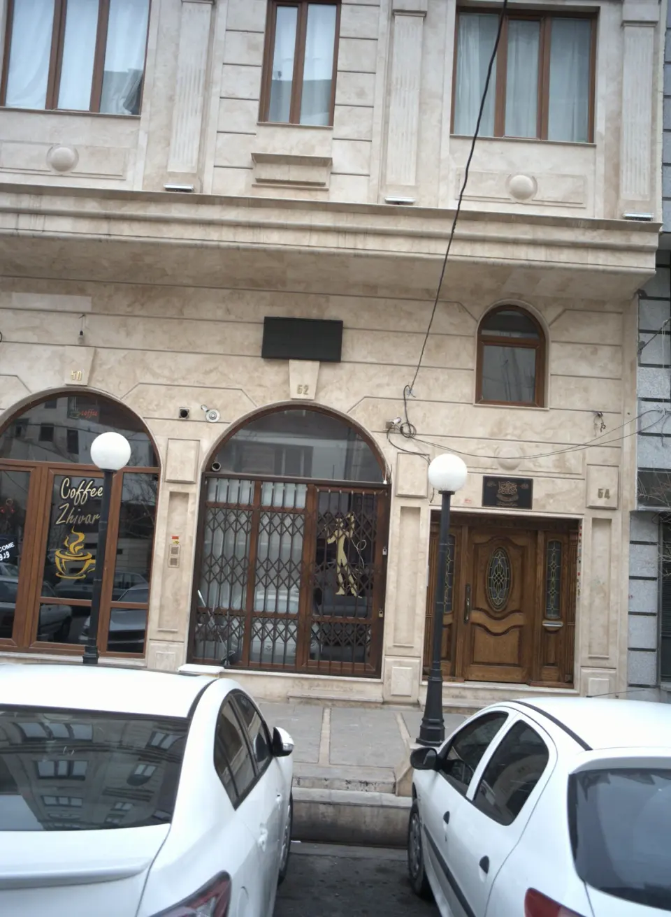 پیرایش سالار