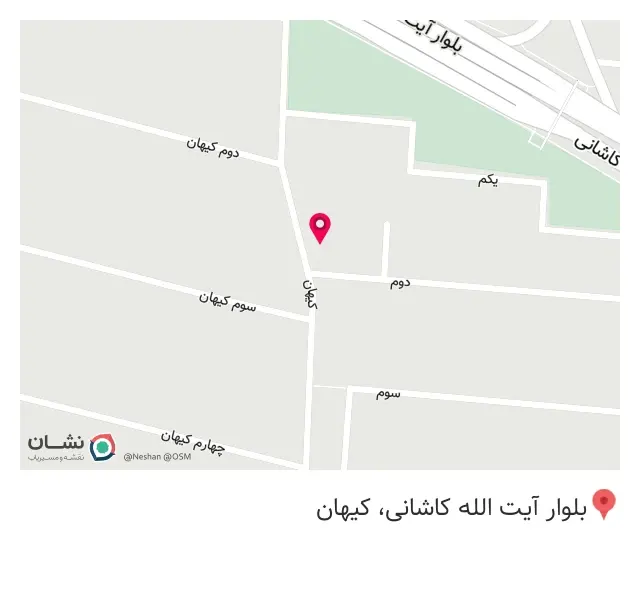 کلینیک دامپزشکی آفاق در سازمان برنامه جنوبی تهران