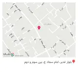 پخش بزرگ عطر و ادکلن استار
