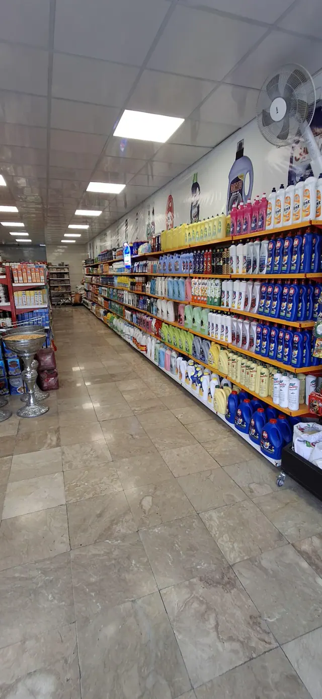 فروشگاه مواد غذایی ربانی