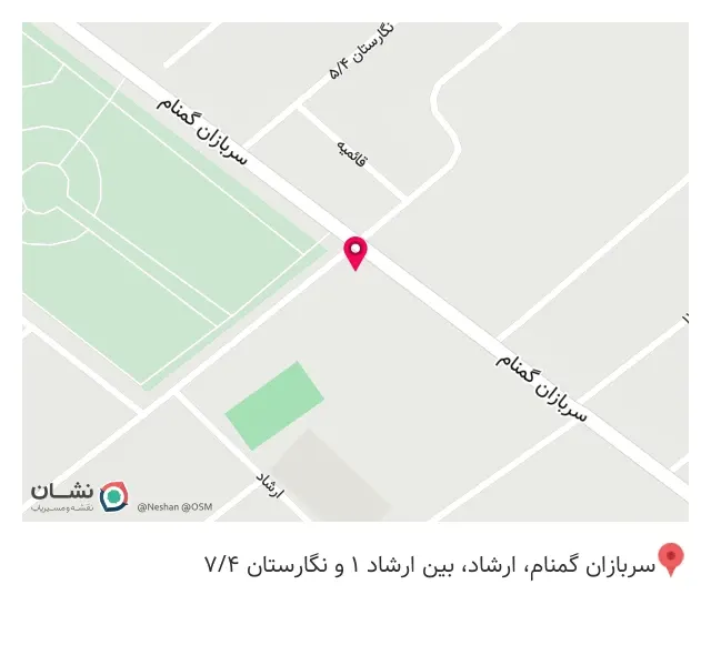 تاسیسات ساختمانی اکبری
