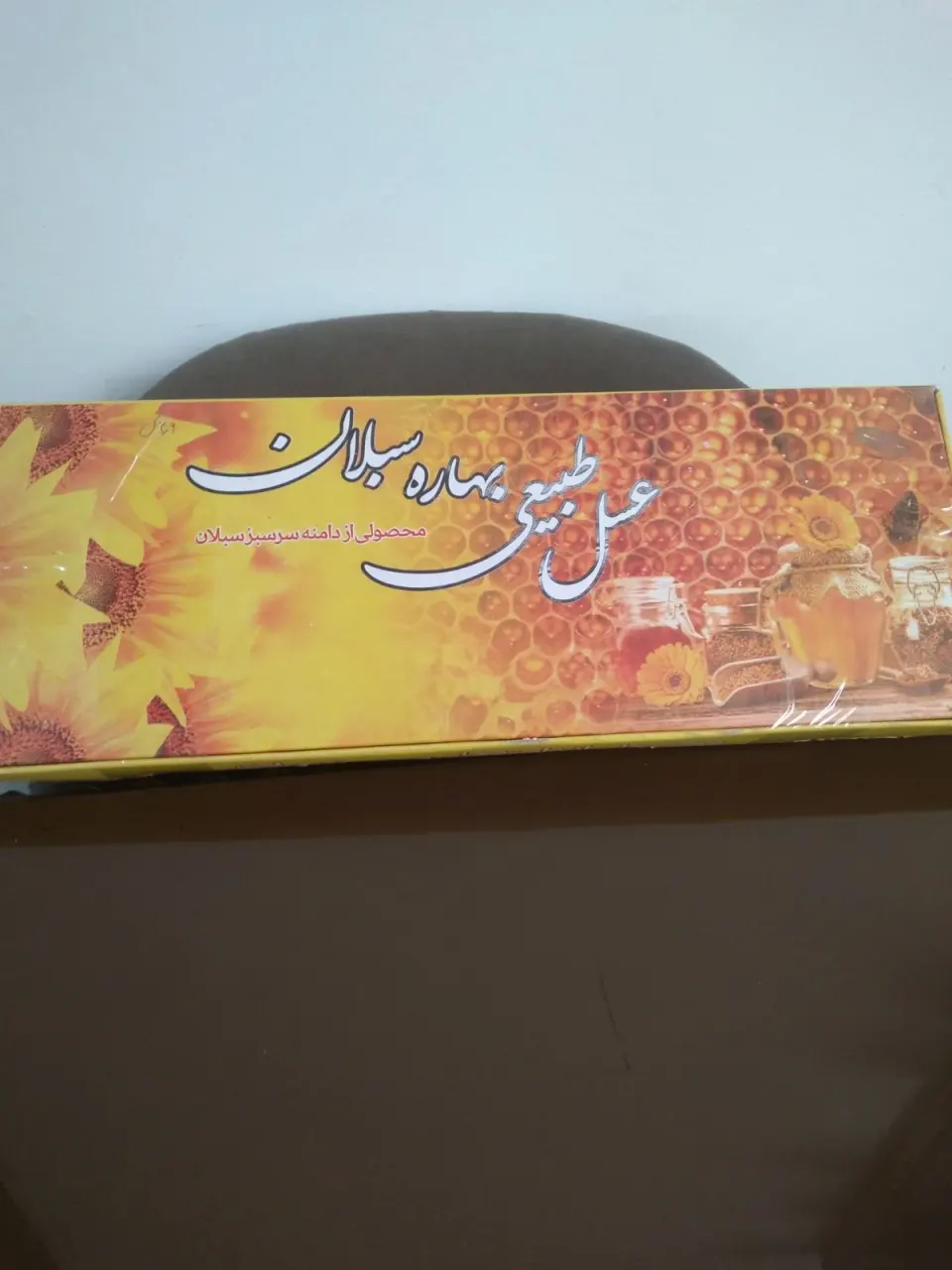 تولی‌کننده‌عسل‌100‌در‌صد‌طبیعی