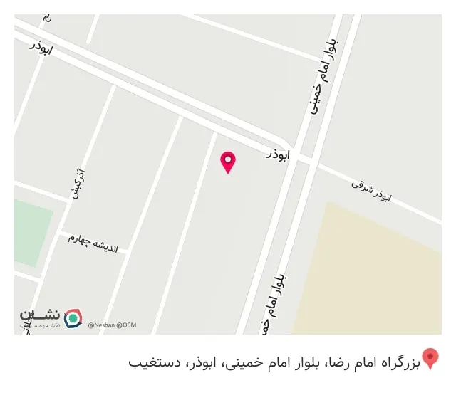 لوازم یدکی و مجتمع مکانیکی جهان تیغ