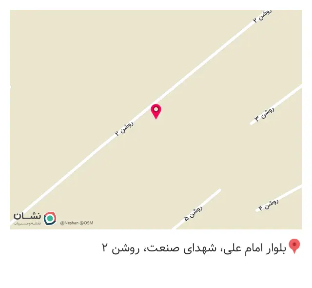 بیدل چوب