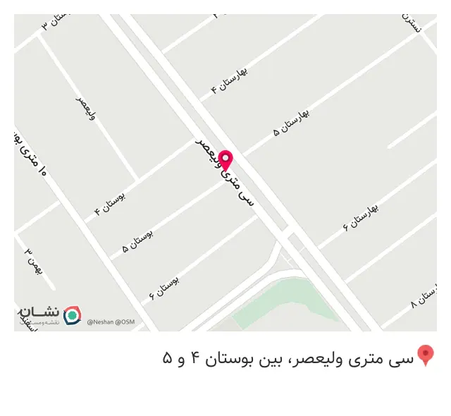 لوازم یدکی خودرو دانشمند