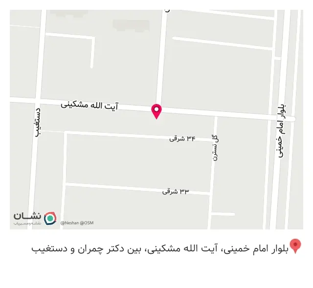 فروشگاه صنایع دستی احمد