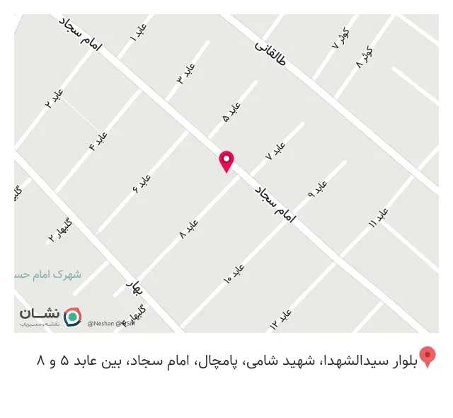 پوشاک گل یاس