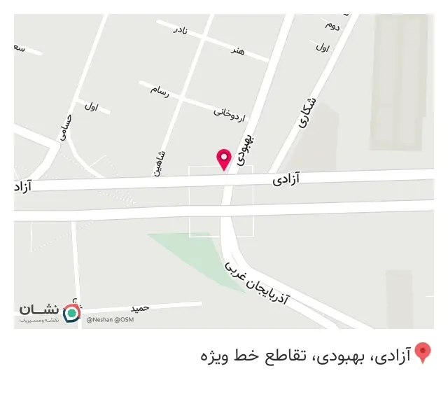 کلینیک دندانپزشکی دکتر امیر سلیمانی