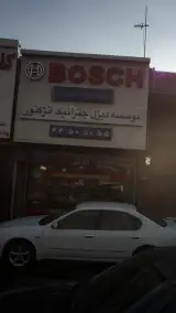 موسسه فنی دیزل جترانیک انژکتور