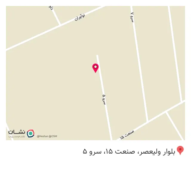 مبلمان اداری ملل
