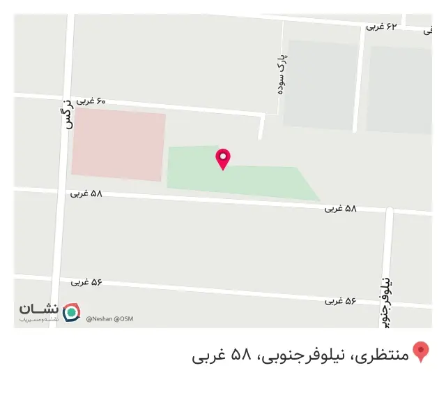 سفره خانه سنتی سوده