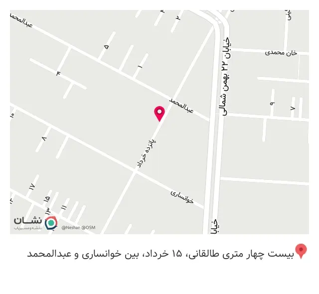 حسینه حضرت ابوالفضل قره شیرانیها