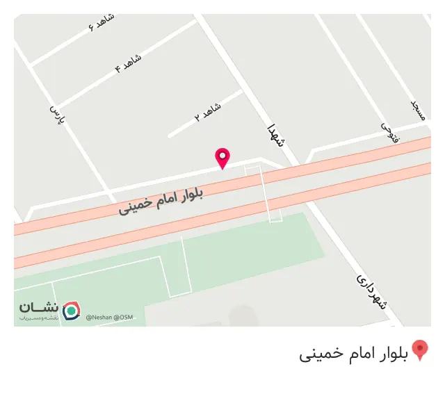 کباسرای چشم بین