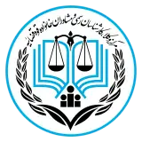 وکیل رضا عسکری کنارکی