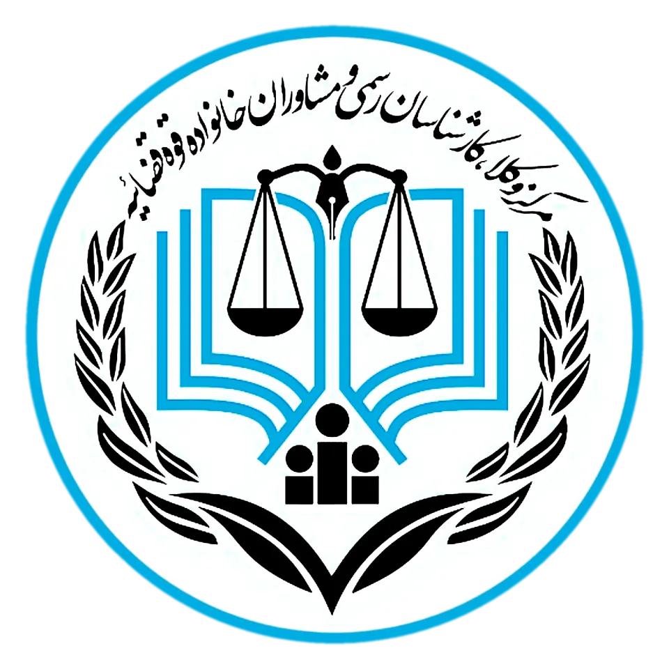 وکیل رضا عسکری کنارکی