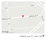 املاک فرهنگ
