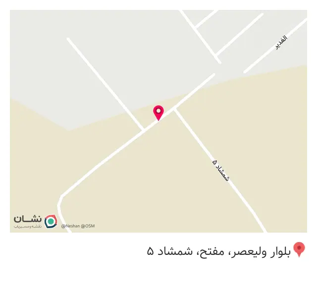 محصولات چوبی باران