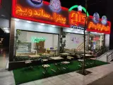 کافه رستوران و فست فود در آزادشهر