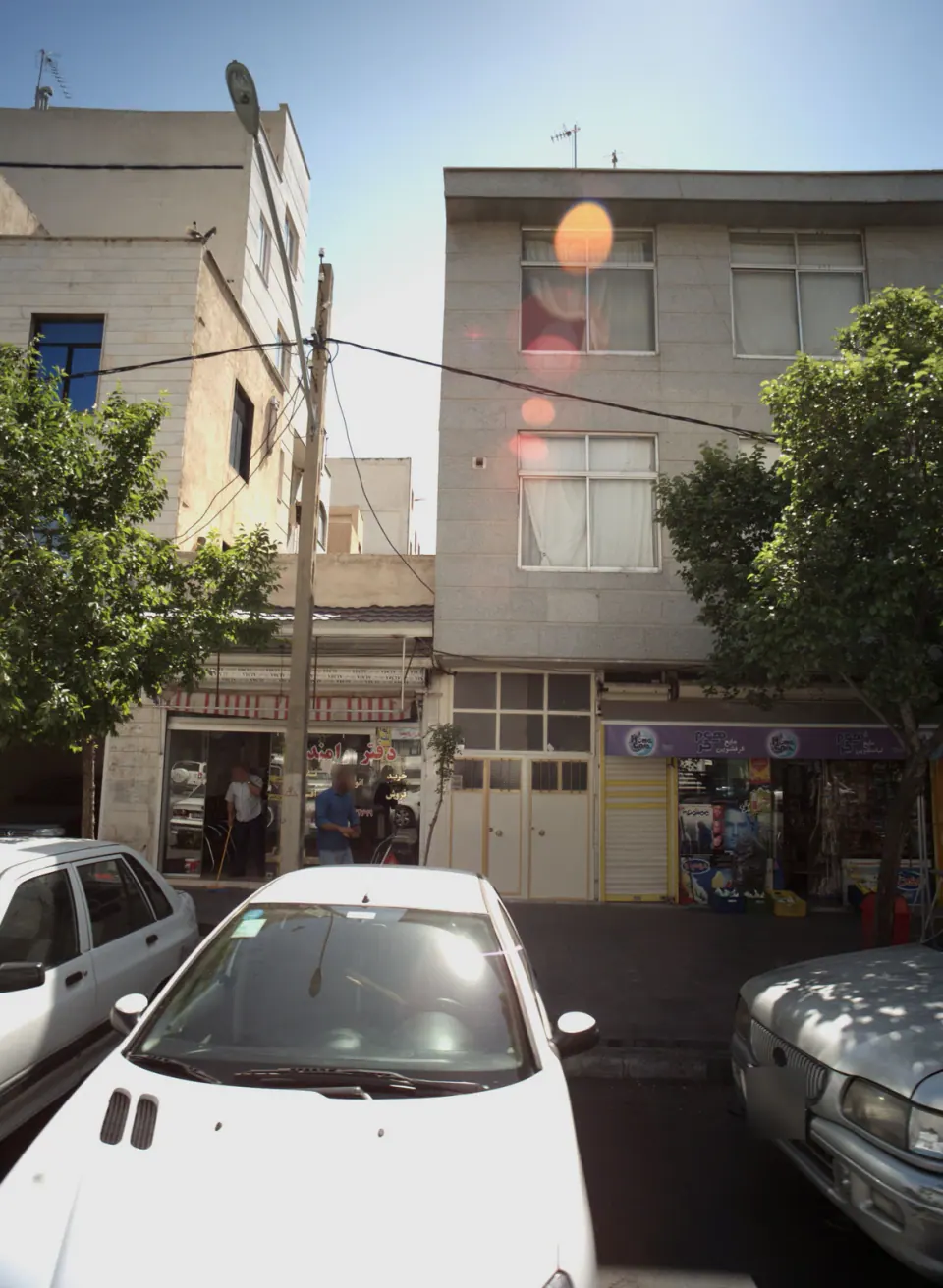 دفتر رامندی