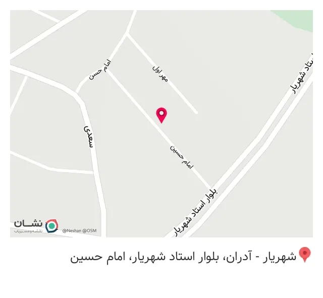 قهوه خانه عمو جعفر