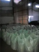 پودر پروتئنی ارگانیک جایگزین سویا در ورامین