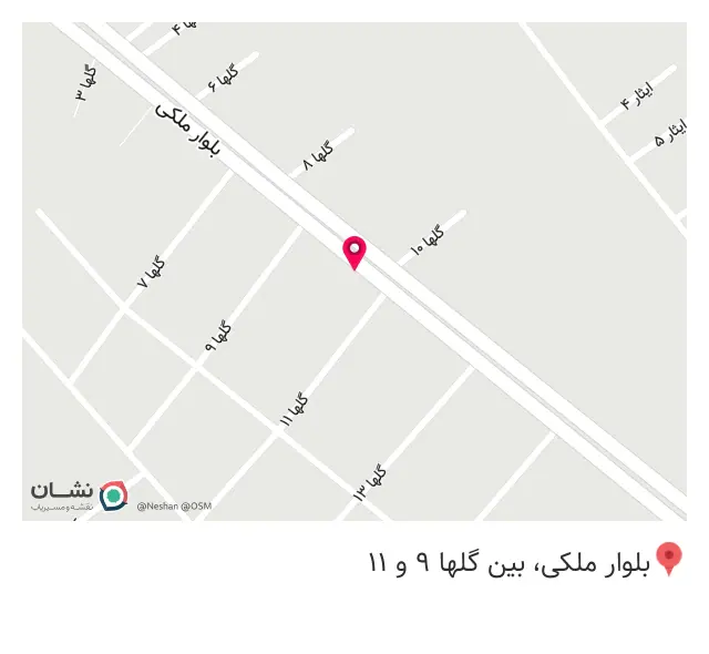 کابینت چوبین