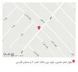 فروشگاه مواد غذایی محمدی